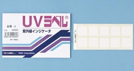 日油技研UV-S UV測(cè)試紙 測(cè)溫紙