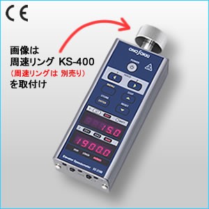 日本ONOSOKKI小野電梯速度計(jì)EC-2100