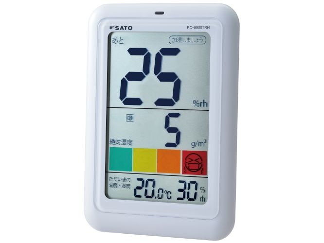 日本進(jìn)口佐藤SATO數(shù)字溫濕度計 Comfort Navi? Plus PC-5500TRH